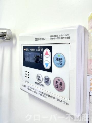 その他設備　その他設備