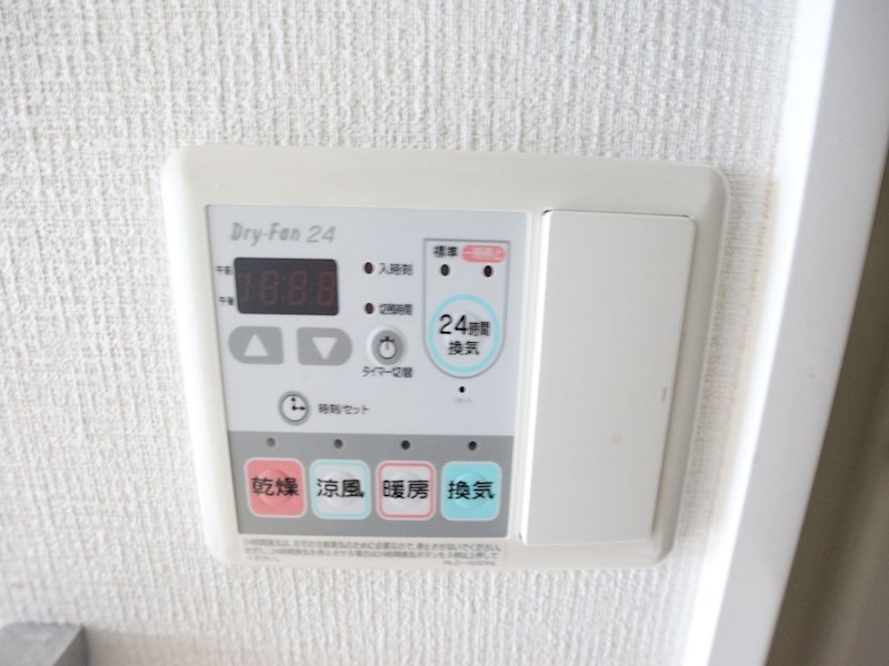 その他設備　浴室暖房乾燥機付　24時間換気換気機能付バスルーム