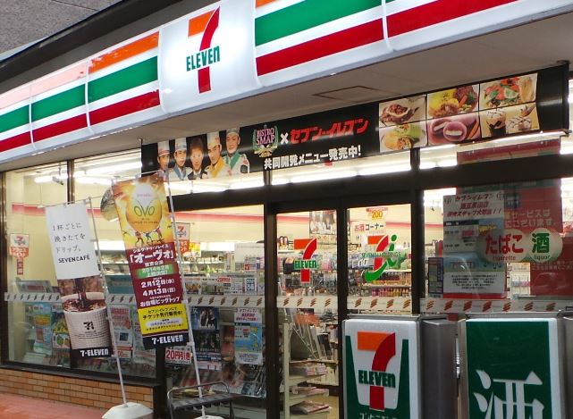 コンビニ　セブンイレブン西五反田店（コンビニ）まで300m