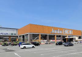 ホームセンター　ジャンボエンチョー下川原店（ホームセンター）まで386m