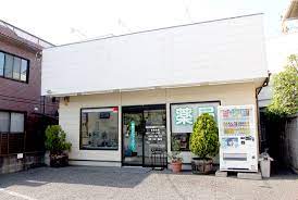 ドラックストア　薬局コア・ファーマシー目黒店（ドラッグストア）まで47m