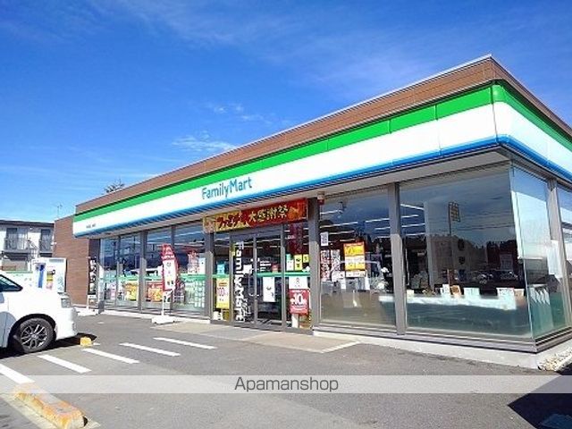 コンビニ　ファミリーマート上厚崎店（コンビニ）まで500m
