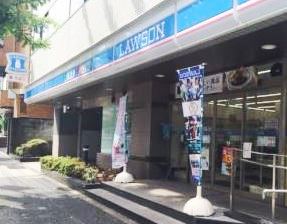 コンビニ　ローソン　目黒大鳥神社前店（コンビニ）まで932m