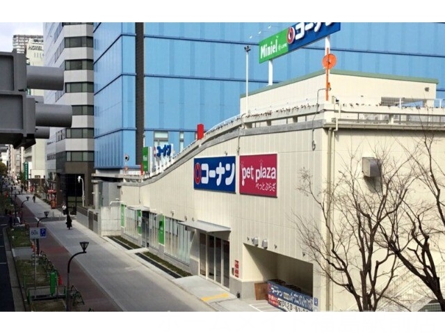 ホームセンター　ホームセンターコーナン西本町店（ホームセンター）まで593m