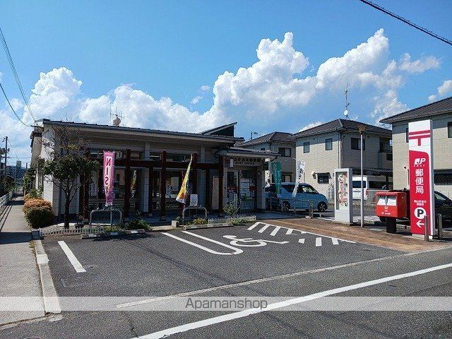 郵便局　福山多治米郵便局（郵便局）まで260m