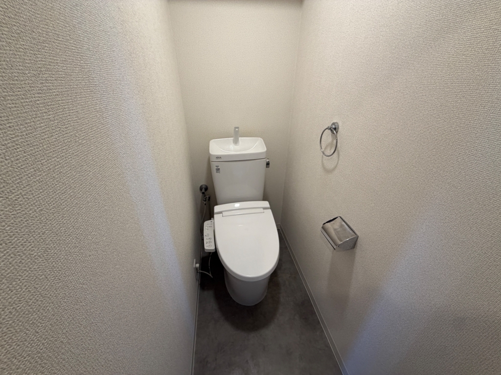 芦屋翠ヶ丘アーバンリズのトイレ写真