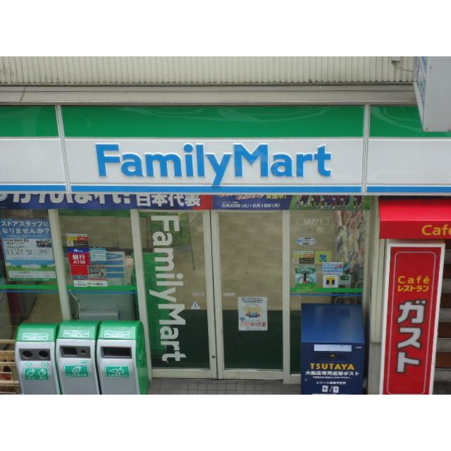 コンビニ　ファミリーマート 藤沢遠藤店（コンビニ）まで600m
