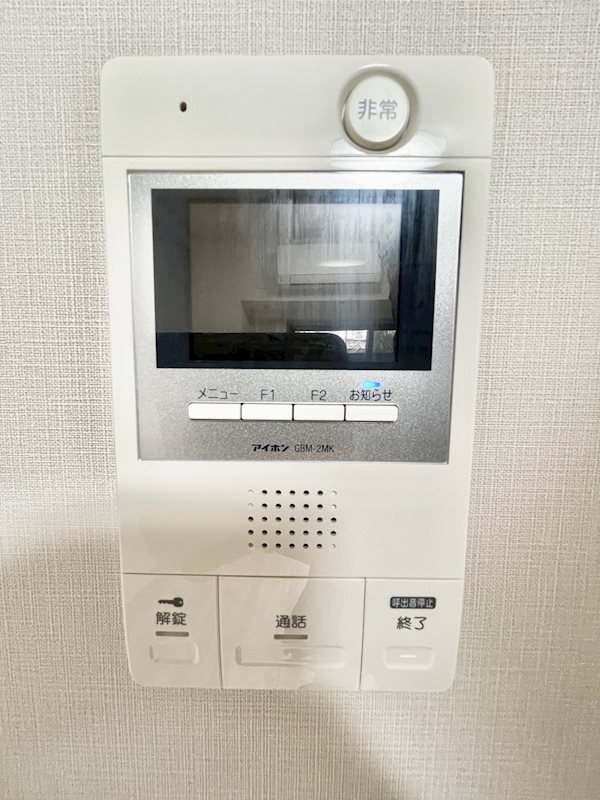 セキュリティ　※同仕様参考写真