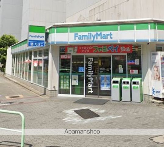 コンビニ　ファミリーマート（コンビニ）まで252m