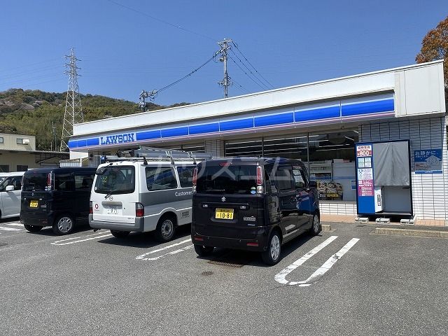 コンビニ　ローソン　蒲郡中小山店（コンビニ）まで697m