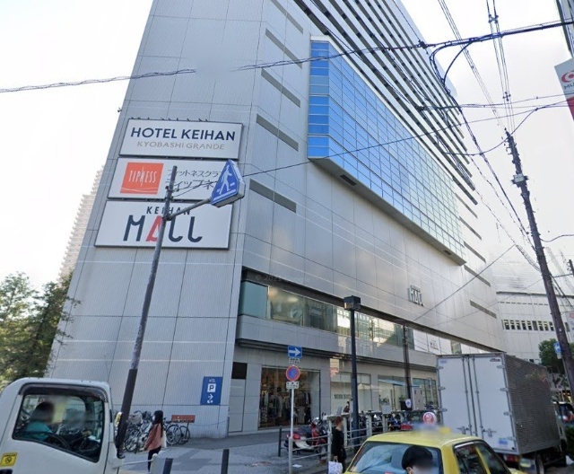 ショッピングセンター　京阪百貨店モール京橋店（ショッピングセンター）まで941m