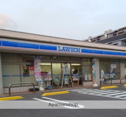 コンビニ　ローソン（コンビニ）まで188m