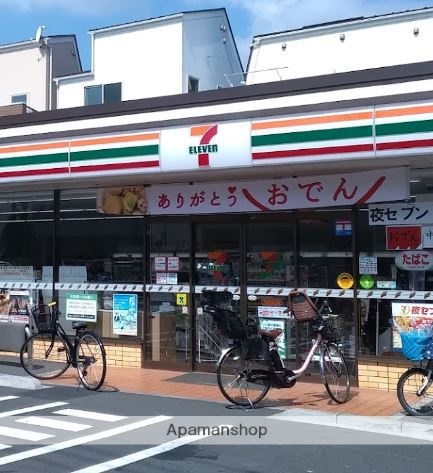 コンビニ　セブン－イレブン大田区久が原２丁目店（コンビニ）まで306m