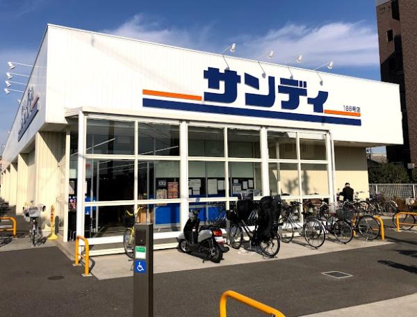 スーパー　サンディ松原天美南店（スーパー）まで727m