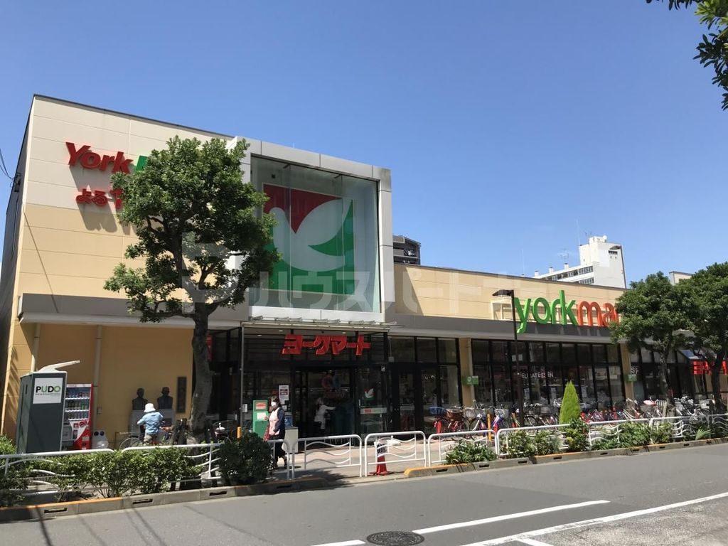 スーパー　ヨークマート東砂店（スーパー）まで500m