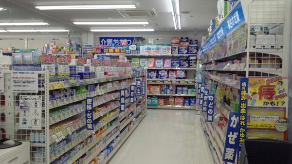 ドラックストア　ウエルシアつくば松代店（ドラッグストア）まで319m