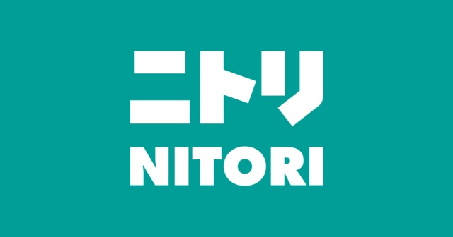 ホームセンター　ニトリ広島海田店（ホームセンター）まで2597m