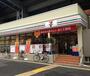 コンビニ　セブンイレブン新馬場駅前店（コンビニ）まで224m