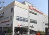 スーパー　OK(オーケー) サガン店（スーパー）まで604m