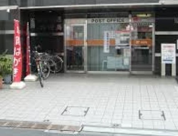 郵便局　代々木駅前通郵便局（郵便局）まで589m