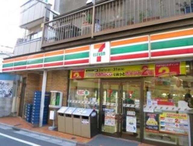 コンビニ　セブンイレブン新宿下落合1丁目店（コンビニ）まで277m