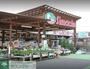 その他　島忠八潮店（その他）まで720m