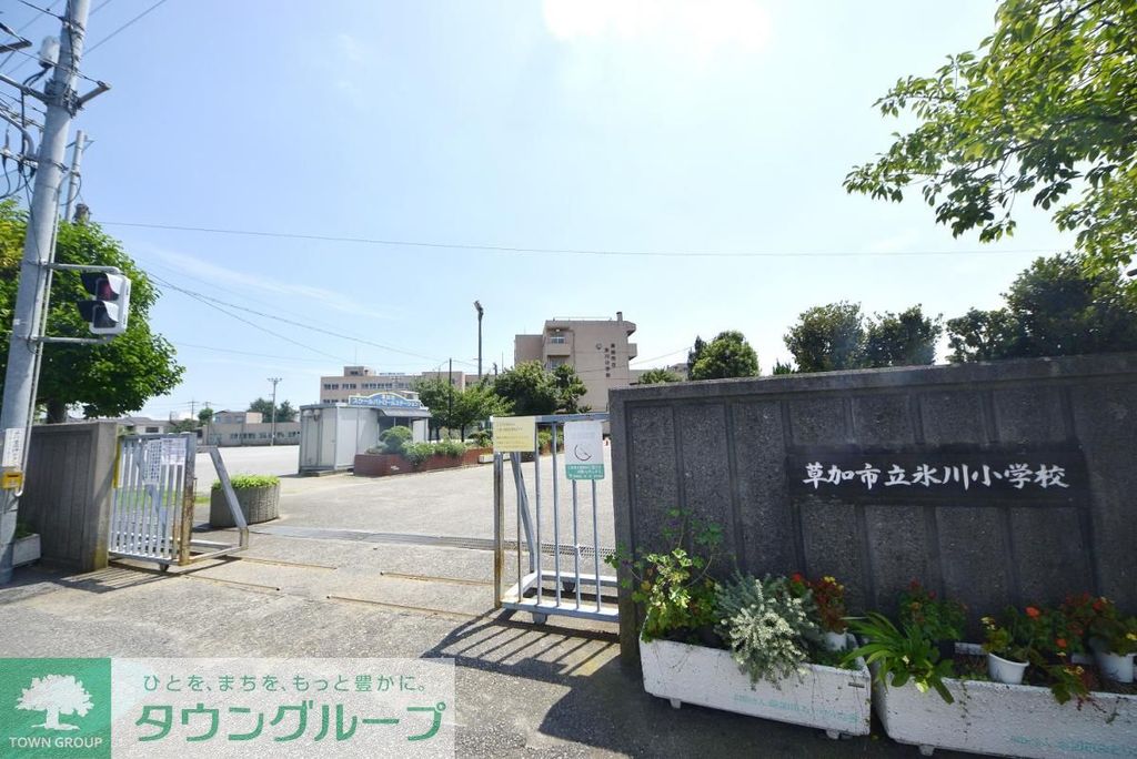 レオネクストマ メゾンの周辺写真