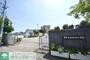 小学校　草加市立氷川小学校（小学校）まで4630m