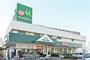 スーパー　maruetsu(マルエツ) 与野店（スーパー）まで300m