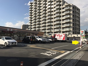 コンビニ　セブンイレブン さいたま上落合3丁目店（コンビニ）まで306m