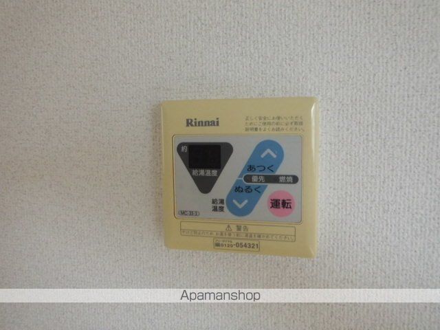 レオパレス香里のその他写真