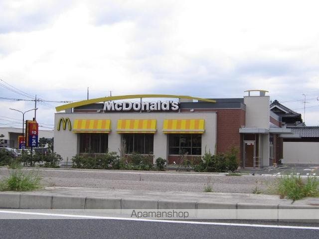 その他　マクドナルド岡山西バイパス店（その他）まで1420m