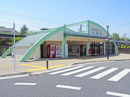 その他　吉富(福岡県)（その他）まで912m