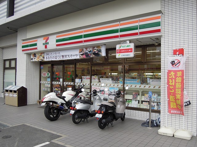コンビニ　セブンイレブン箕面小野原西店（コンビニ）まで978m