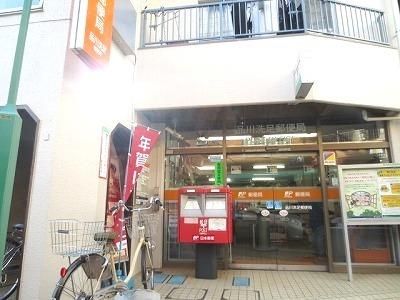 郵便局　品川洗足郵便局（郵便局）まで397m