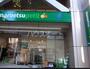 スーパー　マルエツプチ本郷三丁目店（スーパー）まで209m