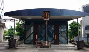 その他　北谷稲荷神社（その他）まで272m