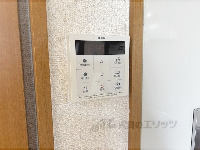 その他設備　給湯器リモコン