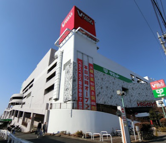 スーパー　サミットストア 恋ヶ窪店（スーパー）まで750m