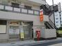 郵便局　国分寺東恋ケ窪四郵便局（郵便局）まで600m