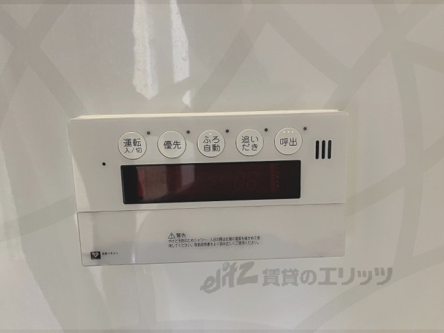 その他共有部分　集合ポスト