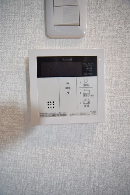 その他設備　☆お問い合わせはお早めに☆