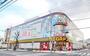 その他　MEGAドン・キホーテ東名川崎店（その他）まで780m