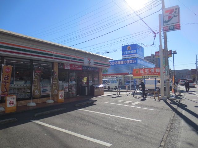 コンビニ　セブンイレブン（コンビニ）まで270m