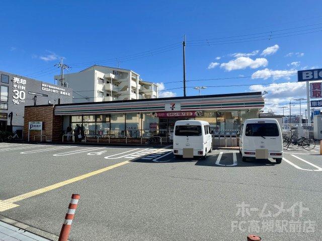 コンビニ　セブン-イレブン 高槻松川町店（コンビニ）まで669m