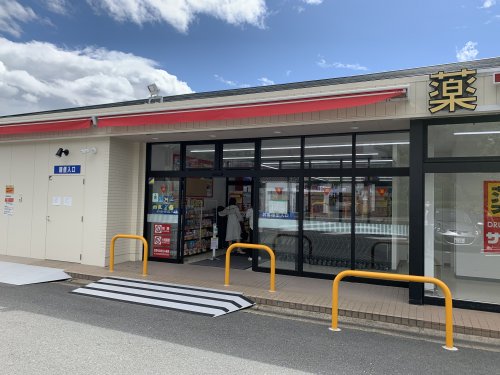 ドラックストア　サンドラッグ 奈良法蓮町店（ドラッグストア）まで348m