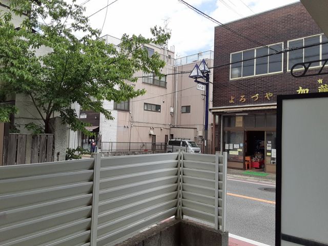 眺望