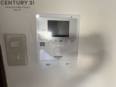 リアライズ逆瀬川のその他写真