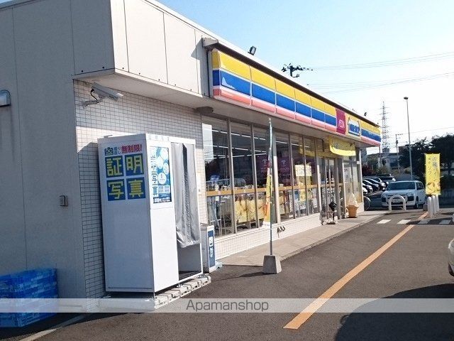 コンビニ　ミニストップ仙台富沢駅東口店（コンビニ）まで350m