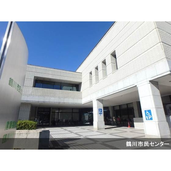 UR鶴川の周辺写真